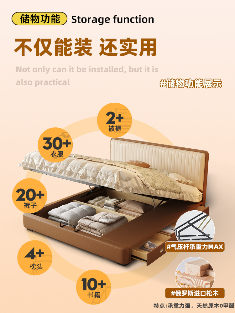Thin bedside small apartment s - Luxury Bags Second Hand incelemesi ve fiyatı