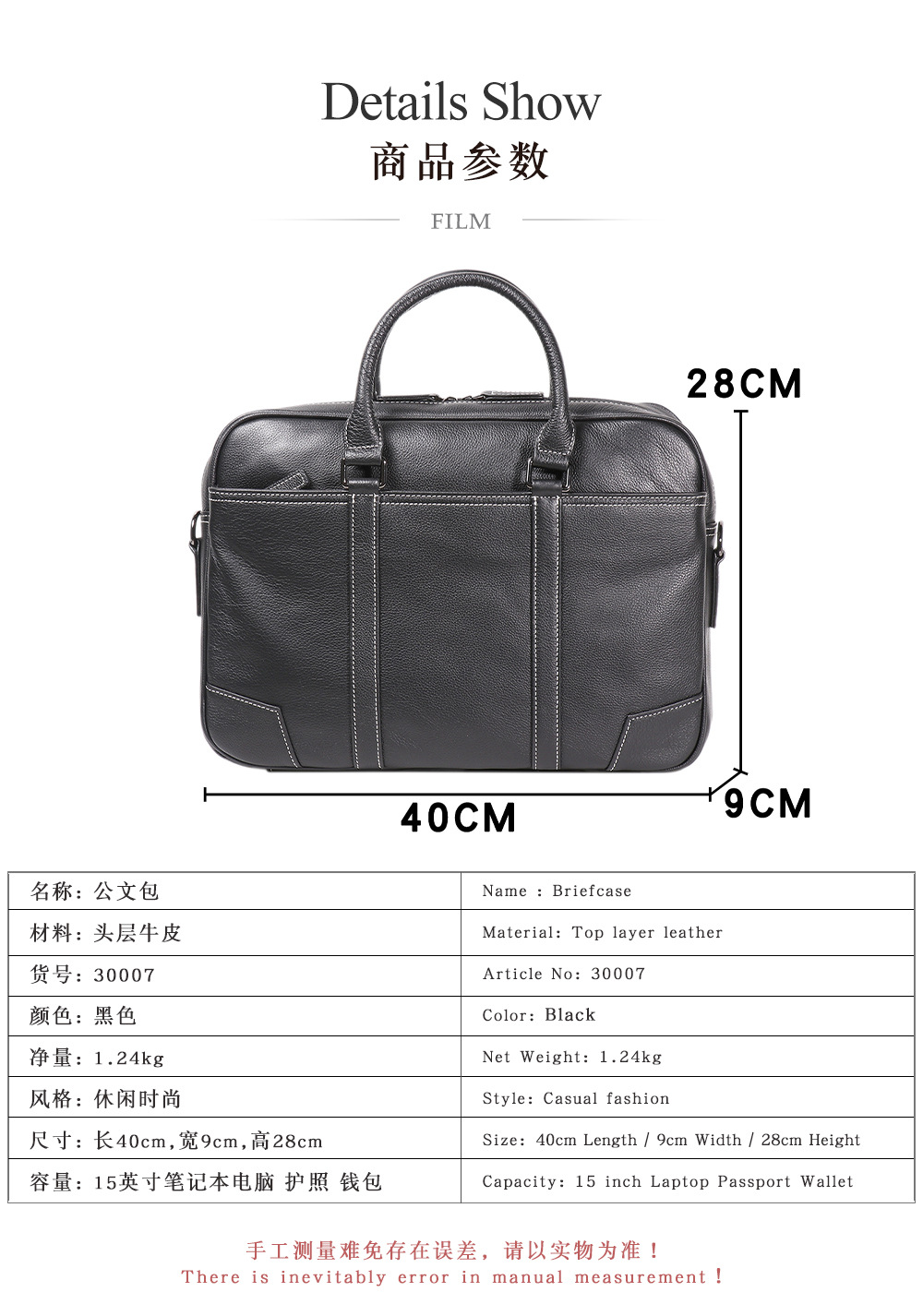 Men's Executive Briefcase | Pr - Briefcase Leather Slim incelemesi ve fiyatı